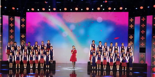 黑鸭子童声合唱团 用纯净歌声为“梦想加油站”添彩