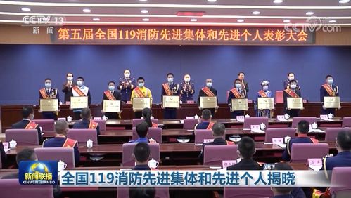 早啊，新闻来了！2020年11月10日 广播电视节目制作新亮点速览