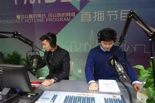 汇聚创意，点亮阜宁之声——新台标设计征集活动开启